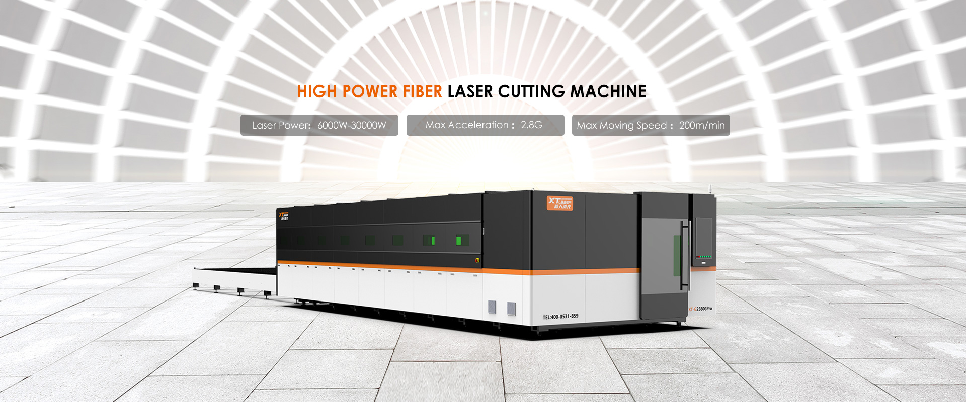 Pabrika ng High Power Fiber Laser Cutting Machine